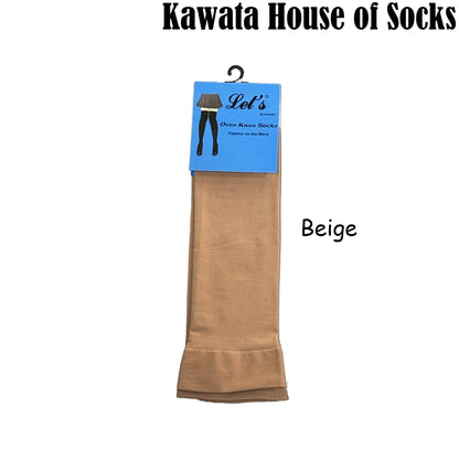 Opaque Over Knee Nylon Stockings | Above Knee Stockings 100 Deniers | Thigh High Stockings