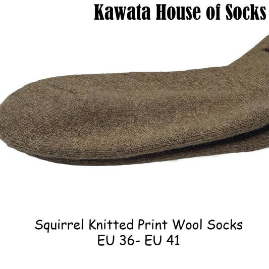 Winter Wool Socks - Squirrel Knitted ( Thick )