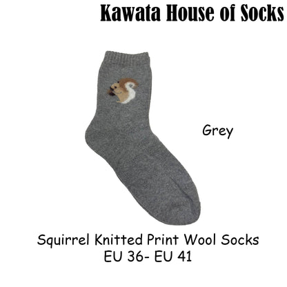 Winter Wool Socks - Squirrel Knitted ( Thick )