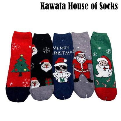 Christmas Sleeping Socks EU 35 - EU41