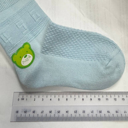 | Stock Clearance | Bundle of 6 pairs 2-5 Years Old Kids Mid Calf Cotton Socks | Kids Socks